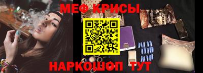 герыч Бугуруслан