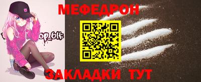 герыч Бугуруслан