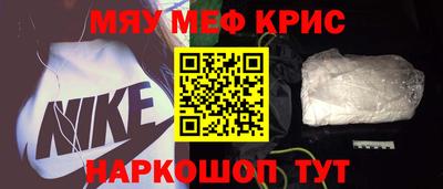 гашиш Бузулук