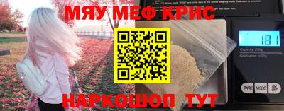 прущая мука Коломна