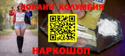 гашиш Бузулук