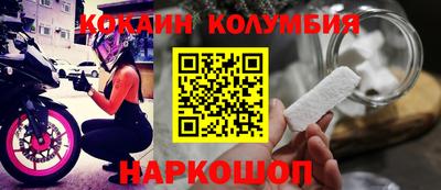 гашиш Бузулук