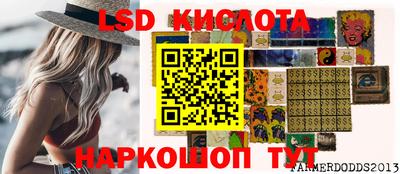 гашиш Бузулук