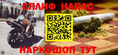 герыч Бугуруслан