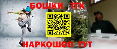 трава Ковров