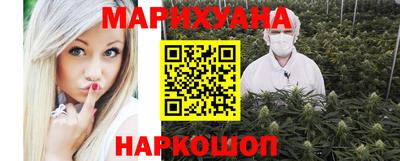 герыч Бугуруслан