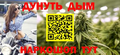 2c-b Будённовск
