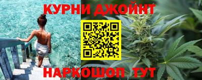 2c-b Будённовск