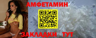 2c-b Будённовск