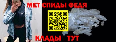 гашиш Бузулук
