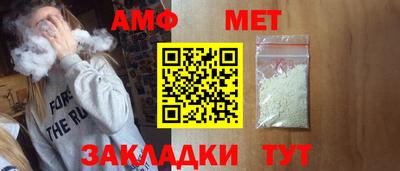 гашиш Бузулук