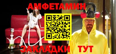 герыч Бугуруслан