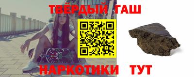кокаин VHQ Когалым