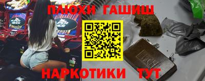 герыч Бугуруслан