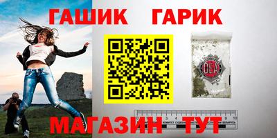 2c-b Будённовск